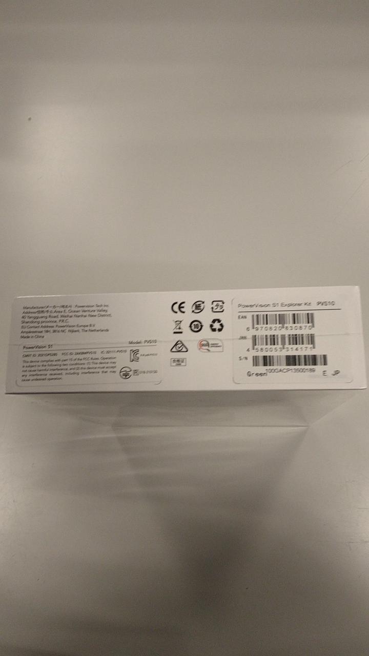 カラーはグリーンになります