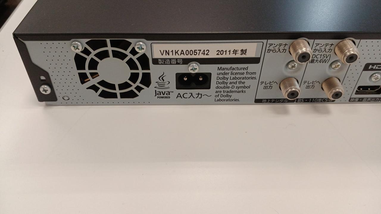 PANASONIC|HDD/BDレコーダー|【ハードオフ公式通販】オフモール