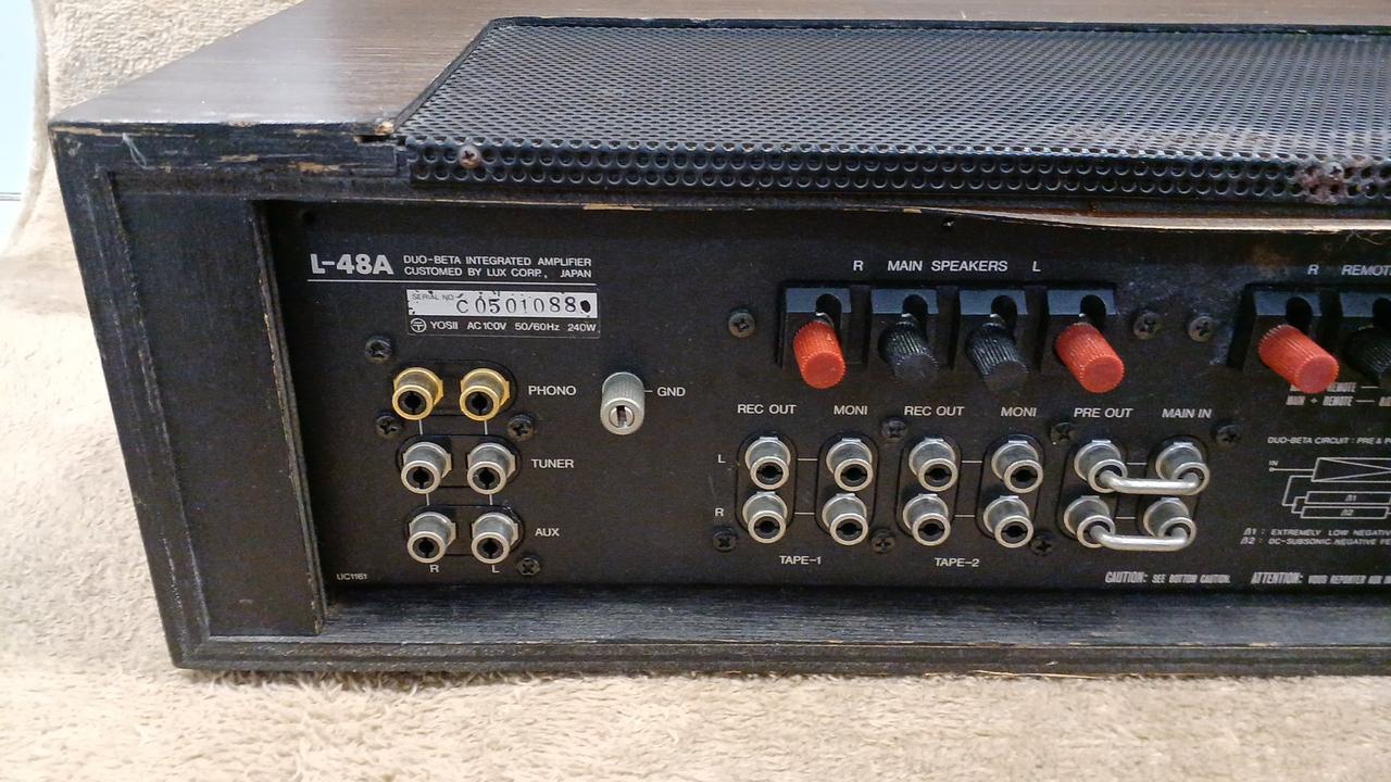 LUXMAN|プリメインアンプ|HARDOFFオフモール（オフモ