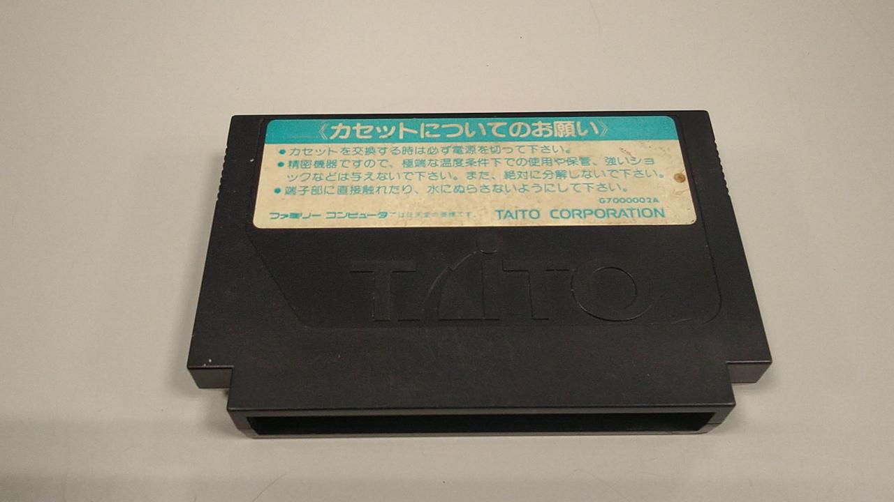 シール部汚れあり