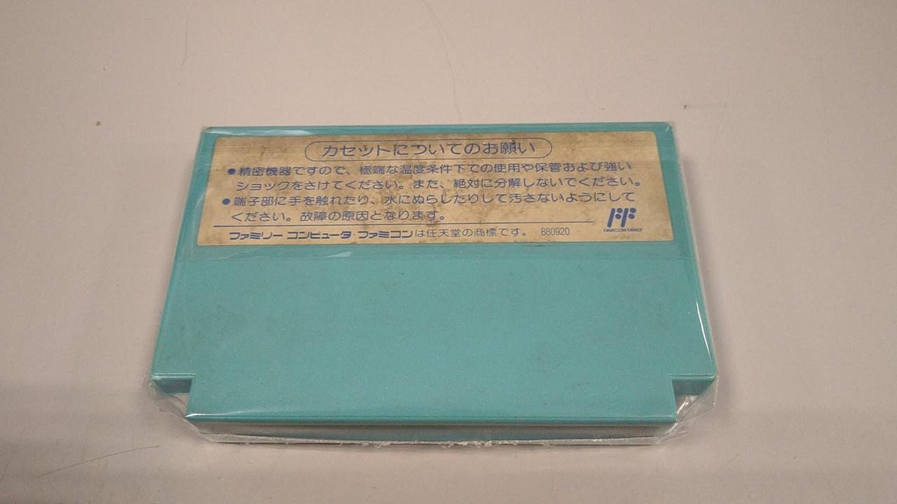 シール部汚れあります