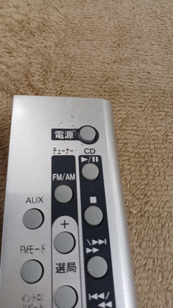 リモコンキズ多数