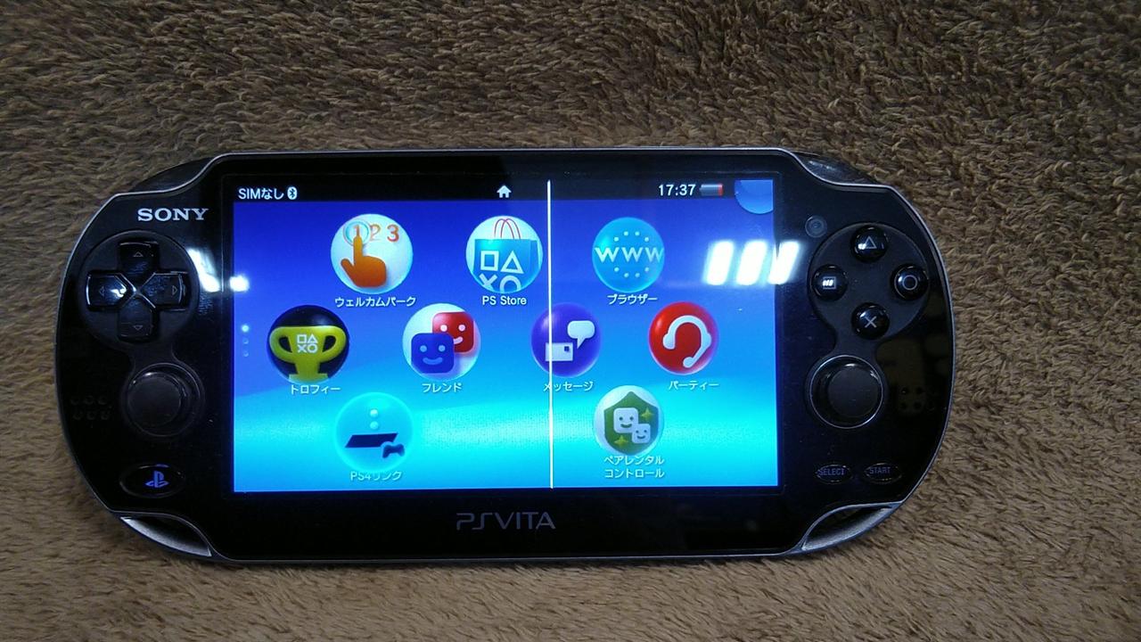 プレイステーションヴィータandソフト PlayStation Vita - SONY psvita ソフト14本 セット動作読み込み