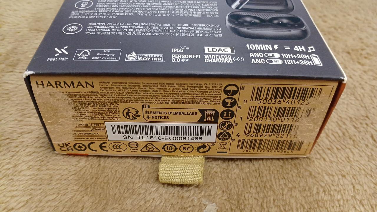 シールによる剥がれあり