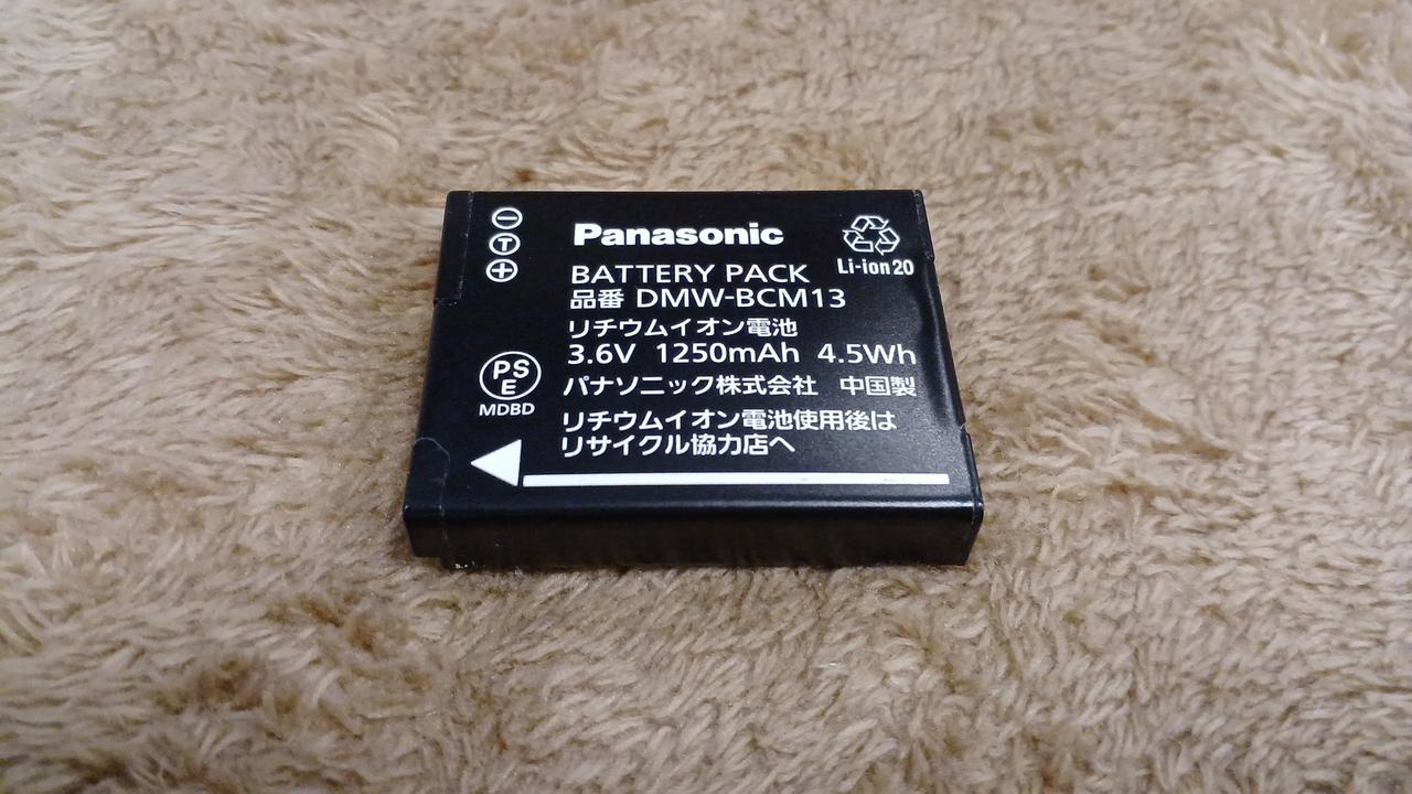 付属品バッテリーのみ
USB給電可能