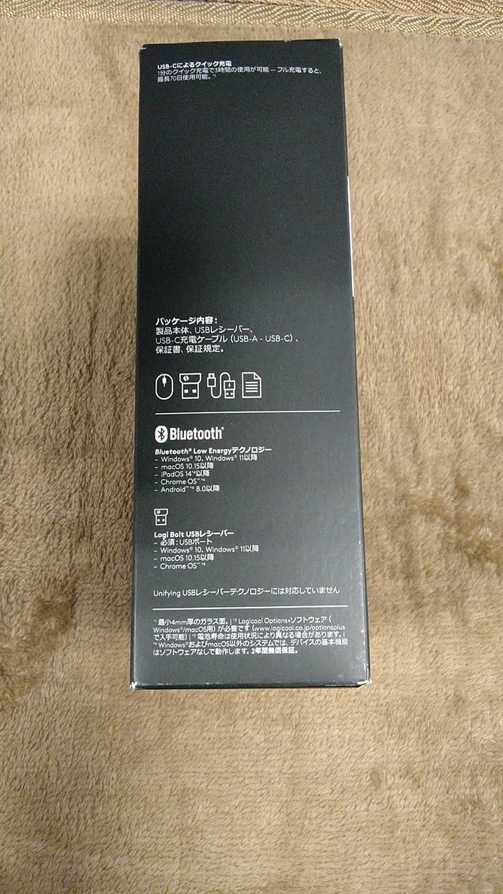 Chrome本体　保証書、箱付き Chrome本体 保証書、箱付き 【公式通販】