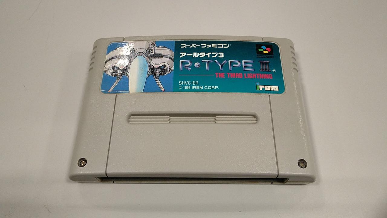 ソフト全体的にシミあります