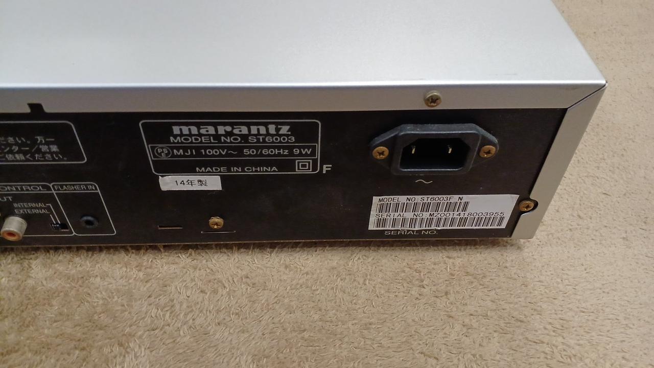 マランツ(MARANTZ)|AM/FMチューナー|HARDOFFオフモール（オフモ