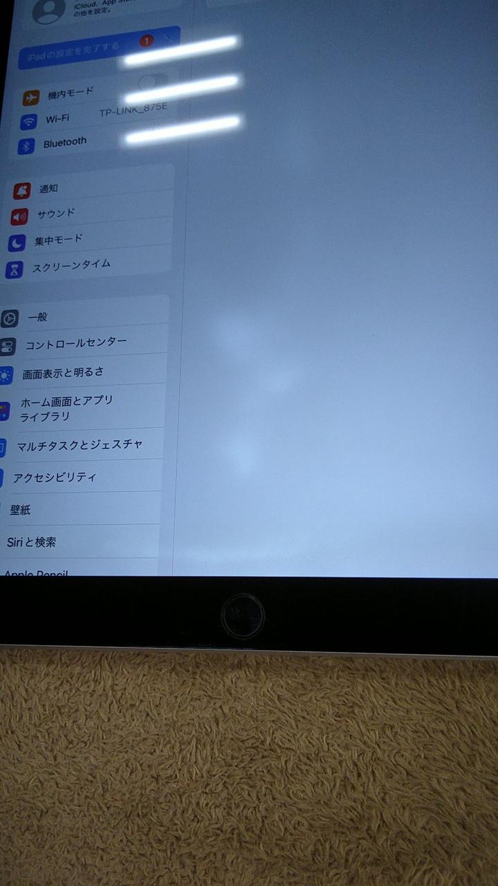 画面光漏れあり