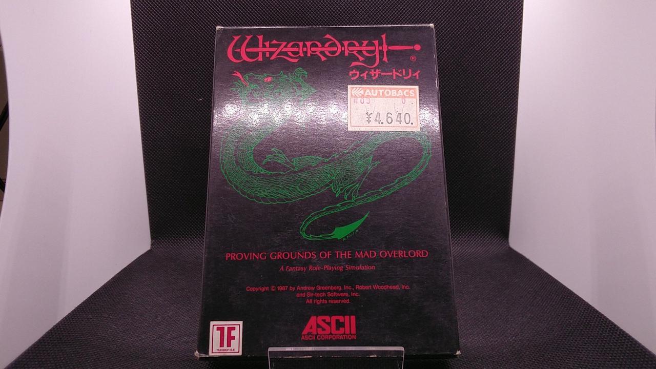 外箱シールあり