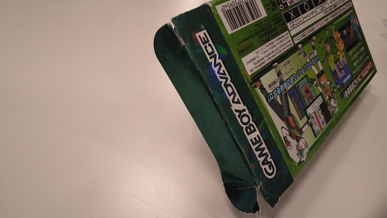 外箱損傷あります