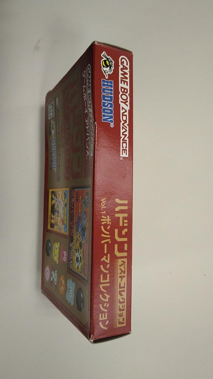 外箱中央部へこみあり