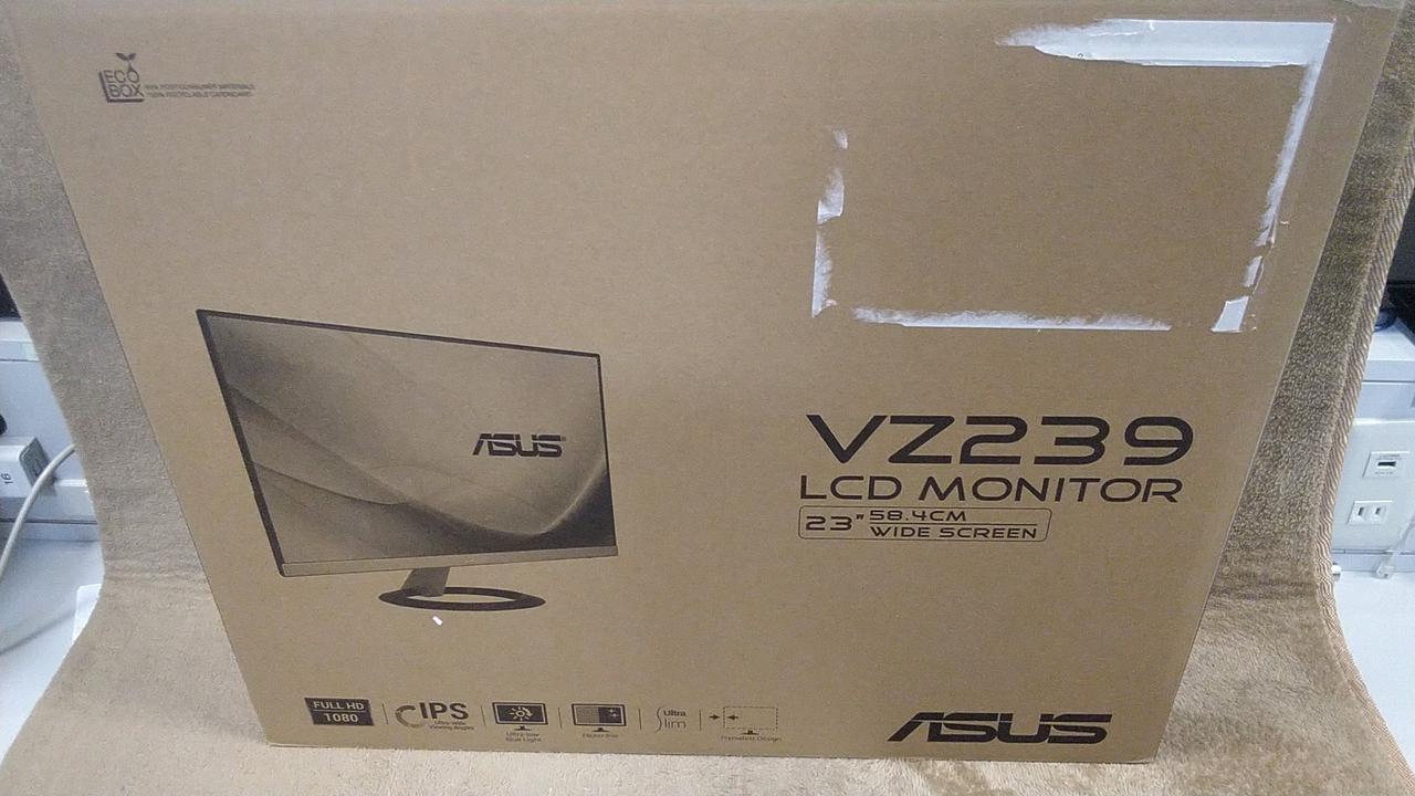 外箱に梱包材を巻いての発送となります