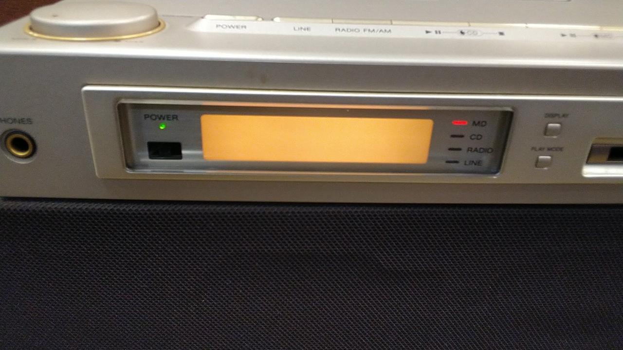 液晶文字見えません