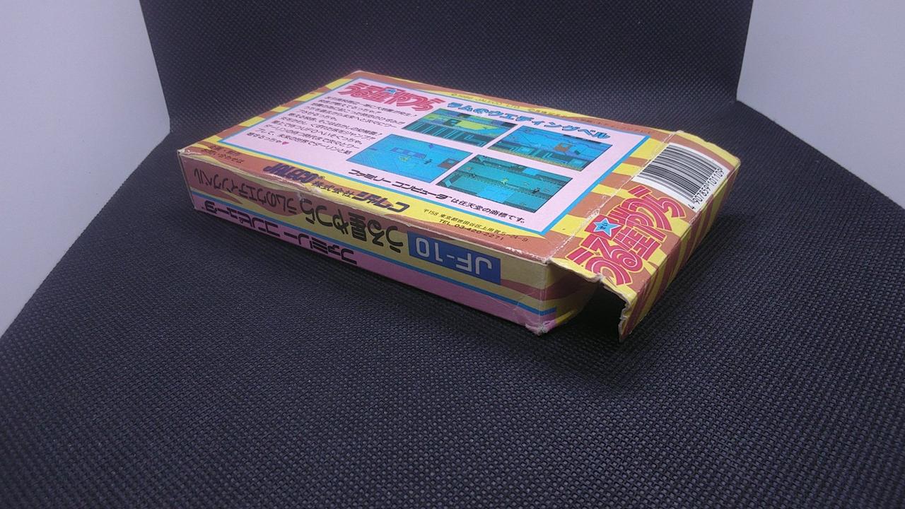 端部折れやシワあります