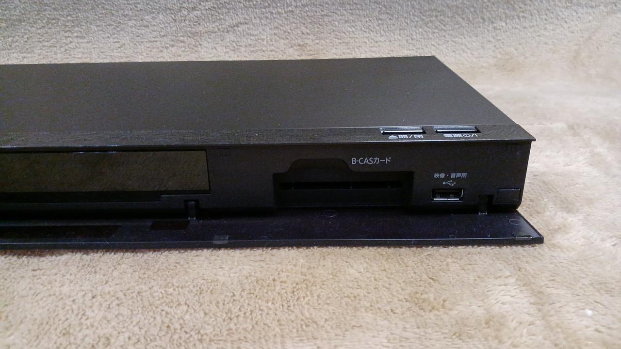 PANASONIC|BLU-RAY DISK RECODER|【ハードオフ公式通販】オフモール