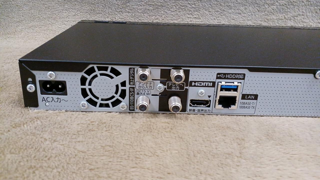 PANASONIC|BLU-RAY DISK RECODER|【ハードオフ公式通販】オフモール