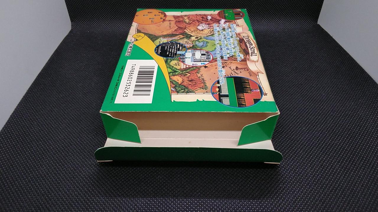 開口部損傷あり