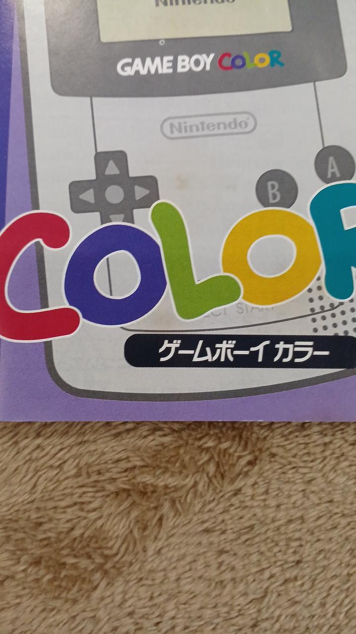 汚れあります