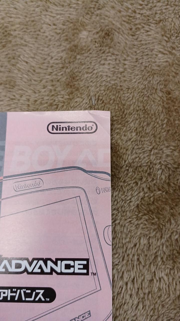 説明書折れあります