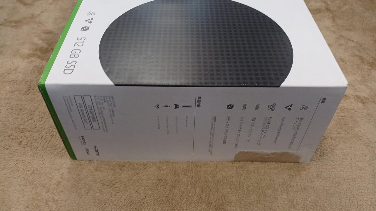 箱破れあります