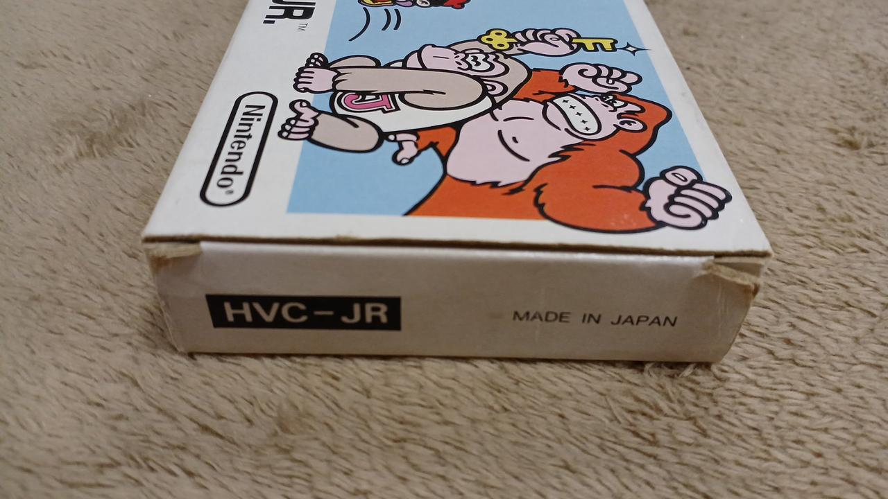 箱にダメージあります