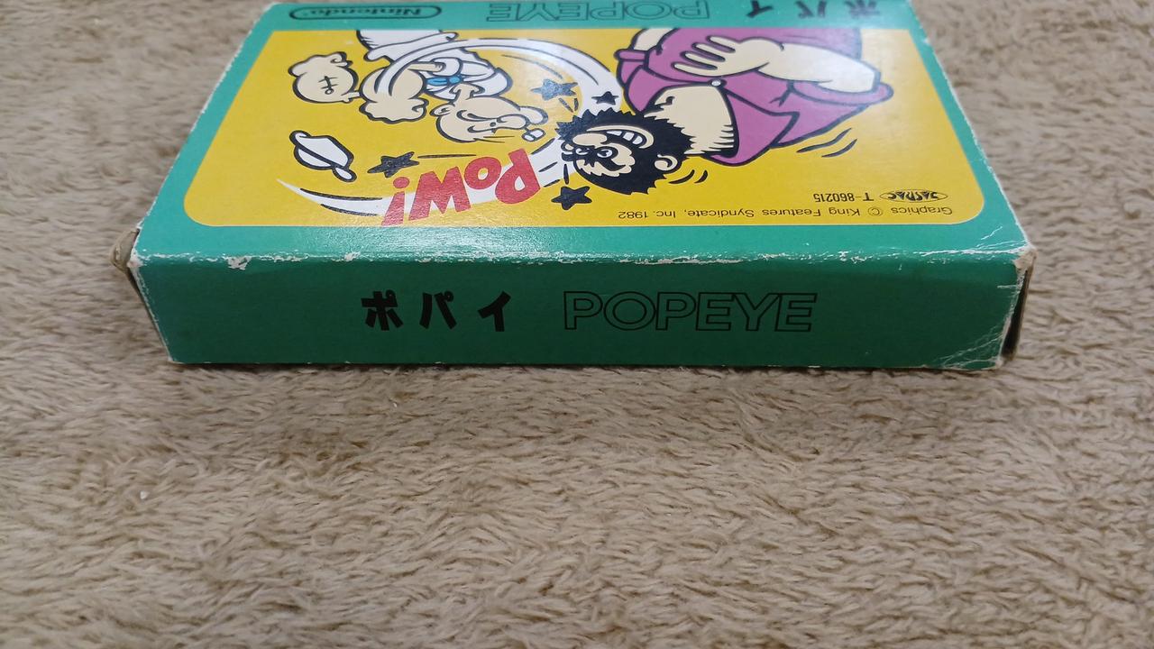 ダメージあります