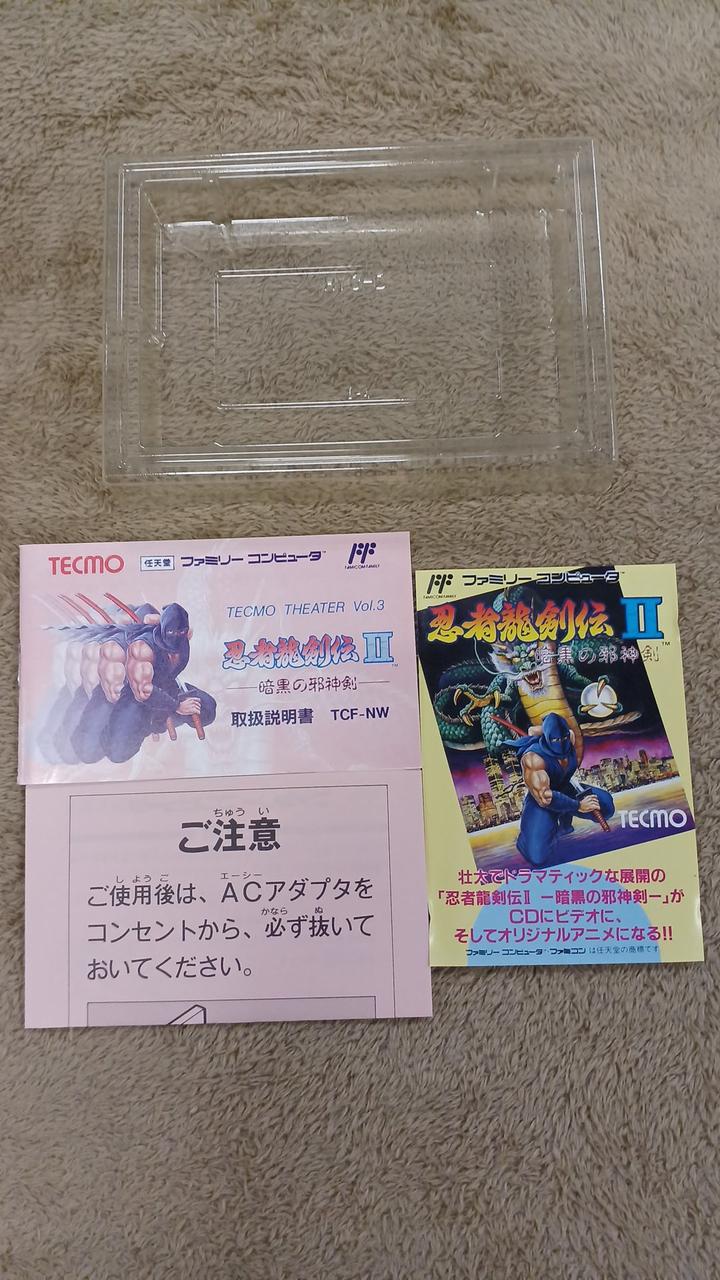印刷物に潰れ見られます