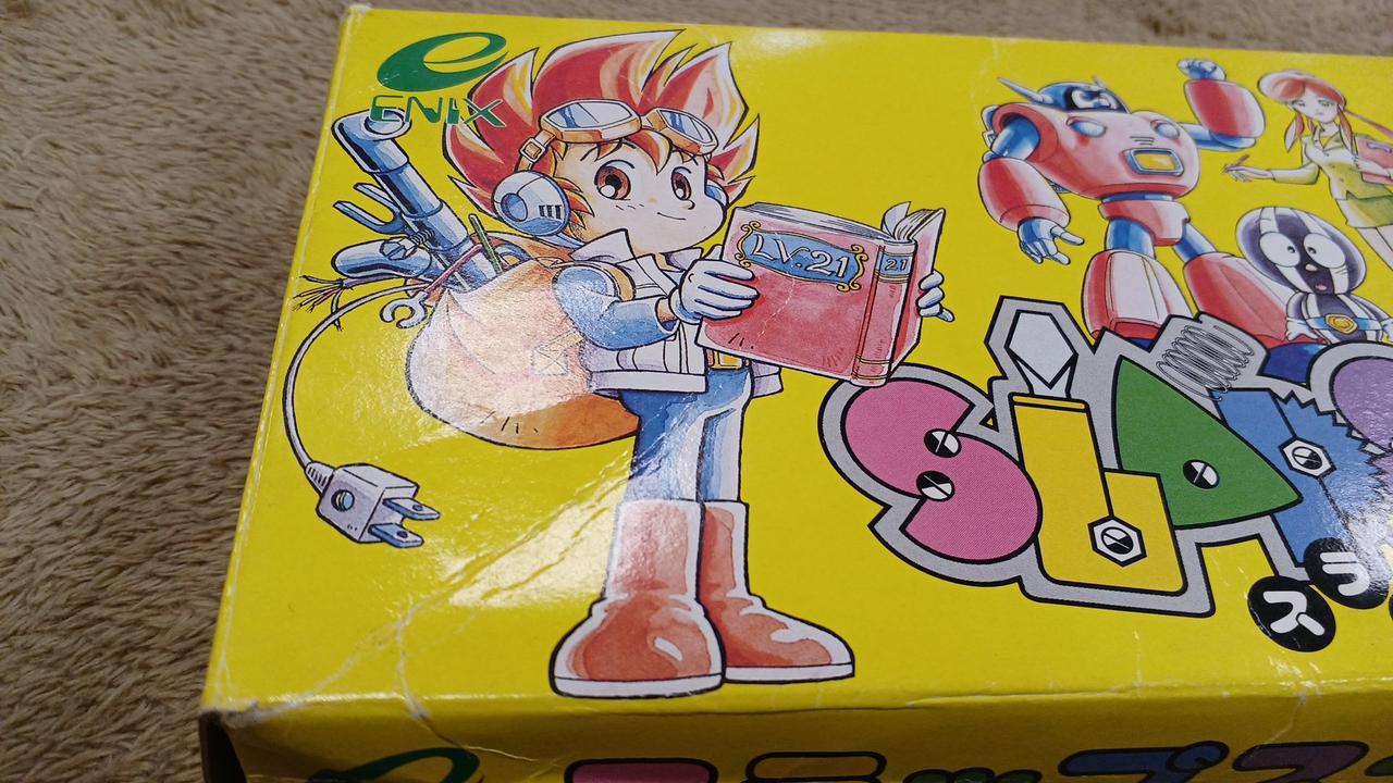 大きな折れキズあります