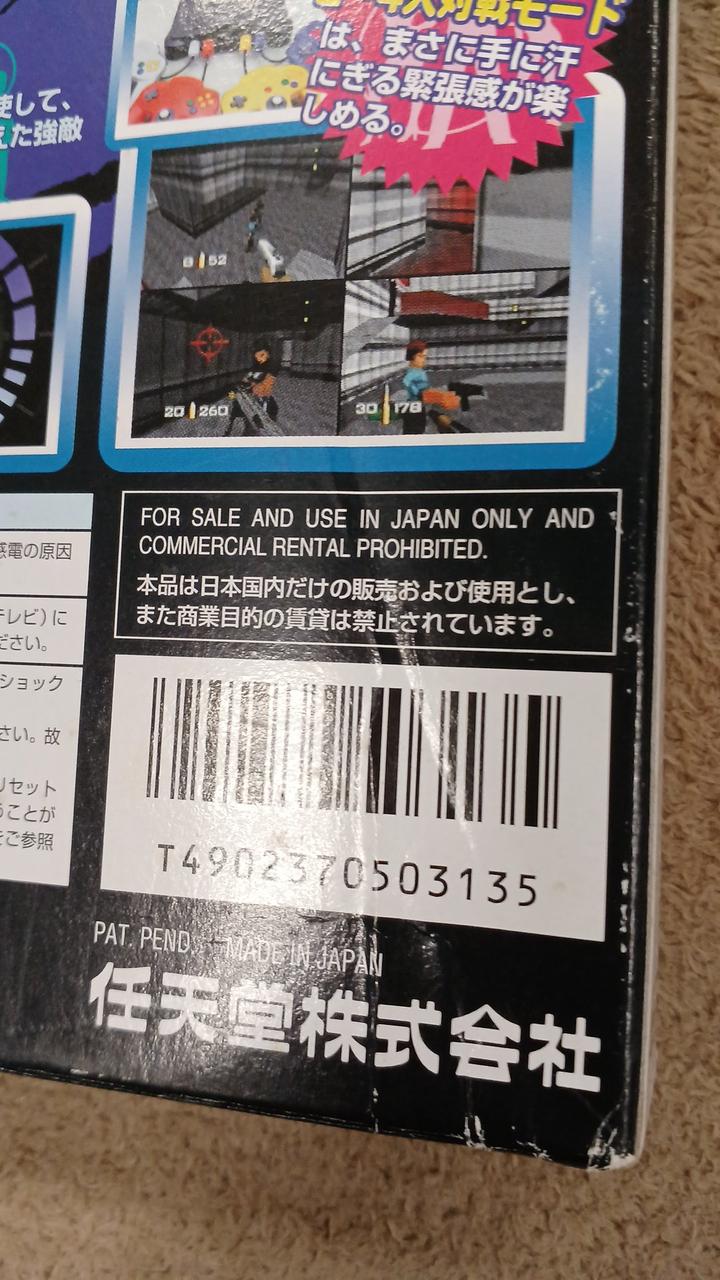 折れキズあります