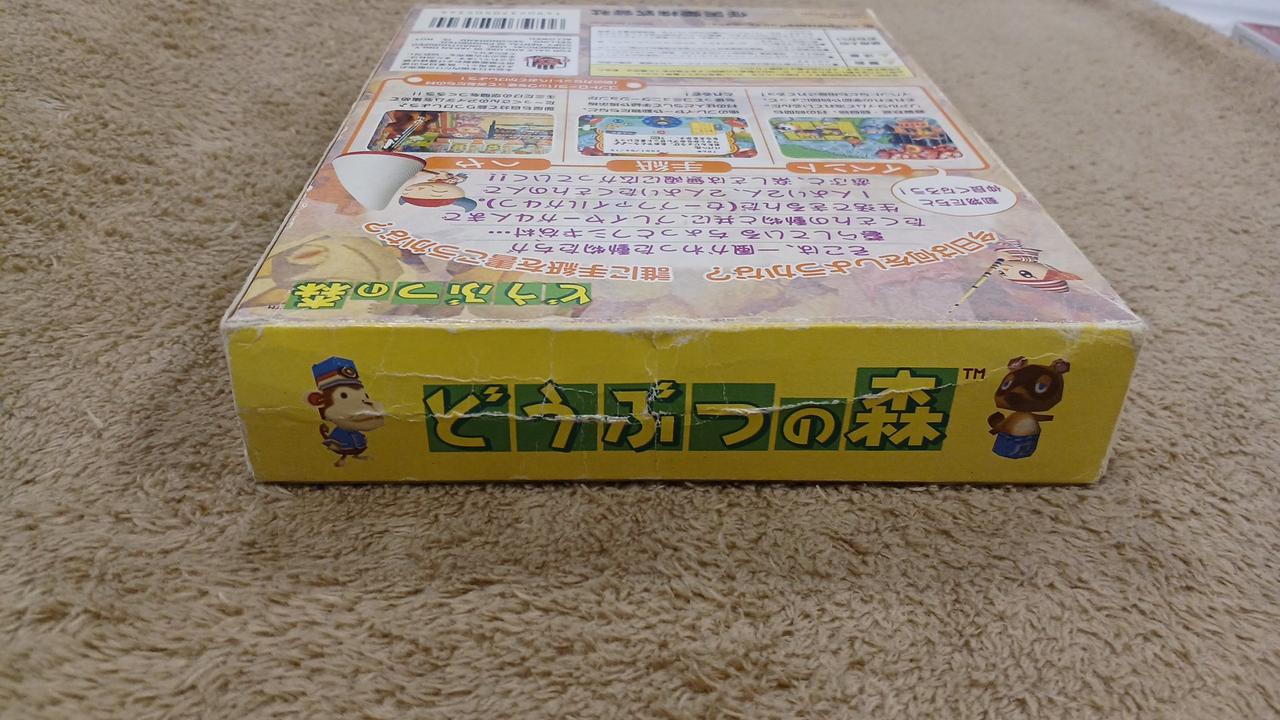 上面折れキズあります