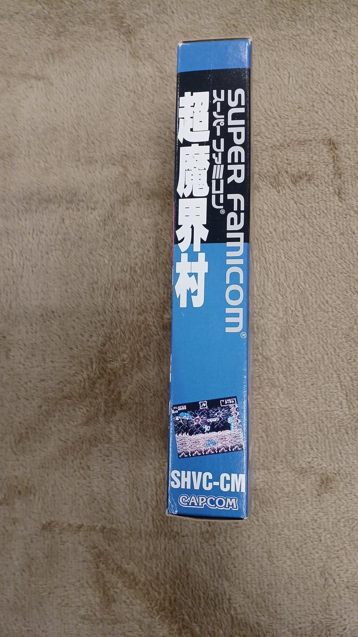 色焼けしております
