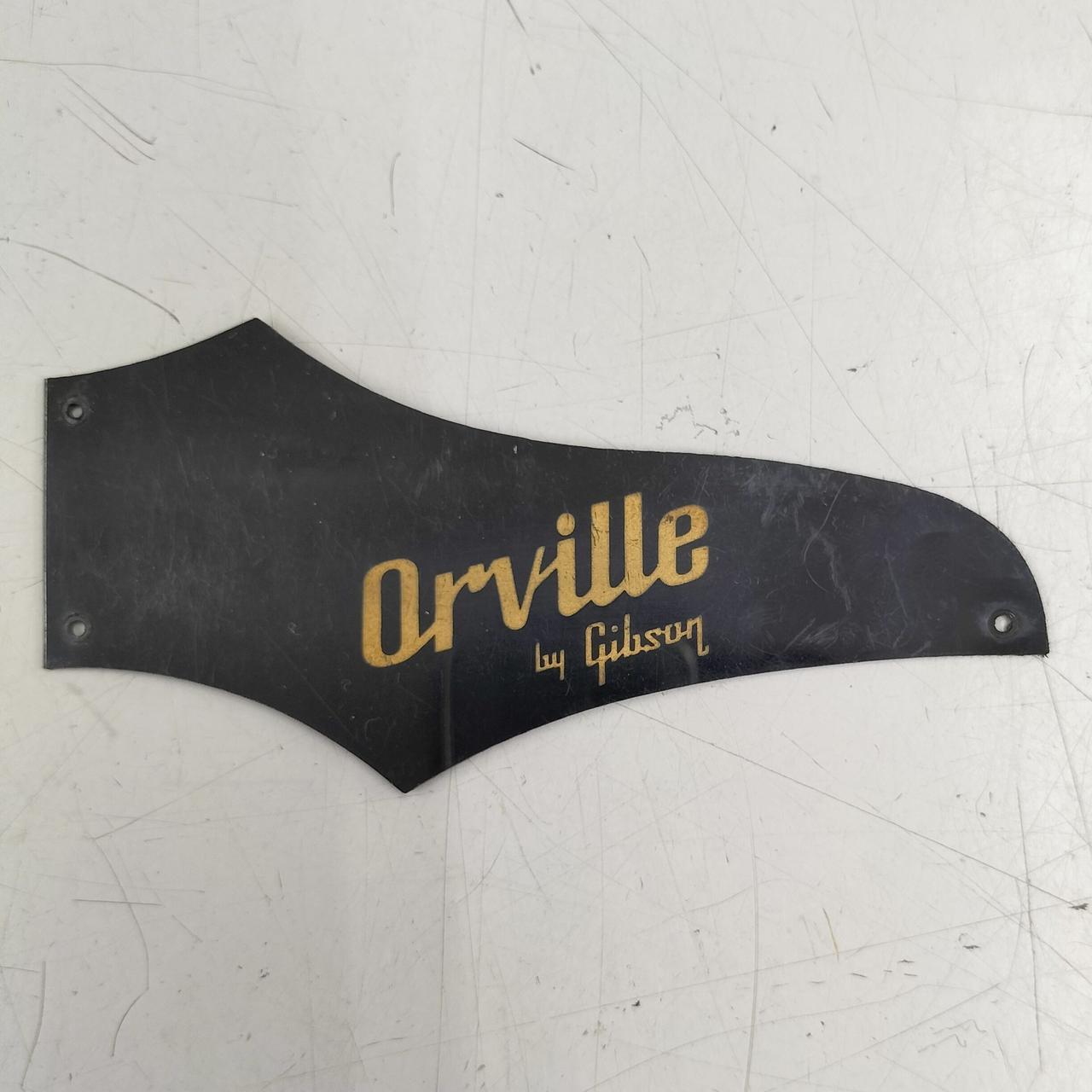 交換前の純正トラスロッドカバーです。