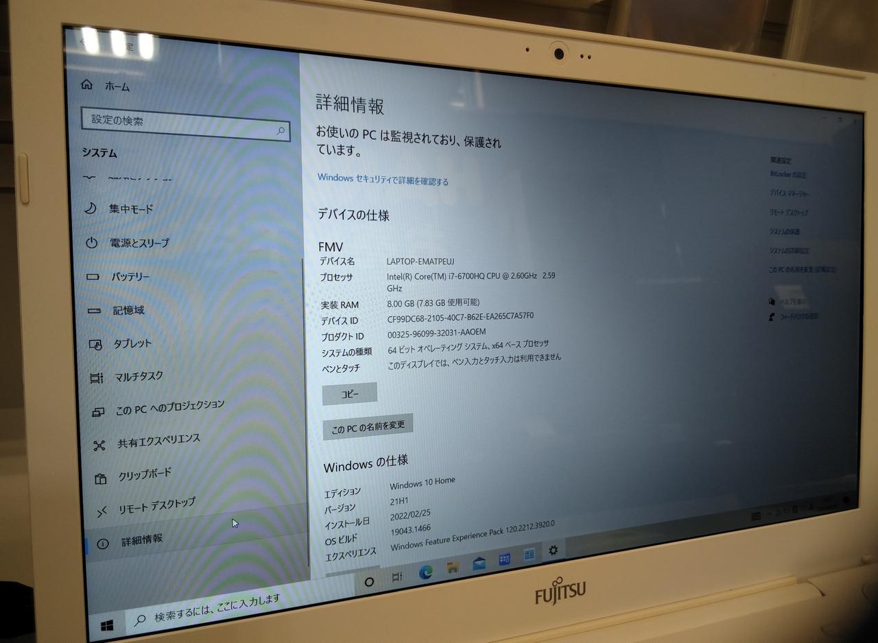液晶画面にキズはありません。