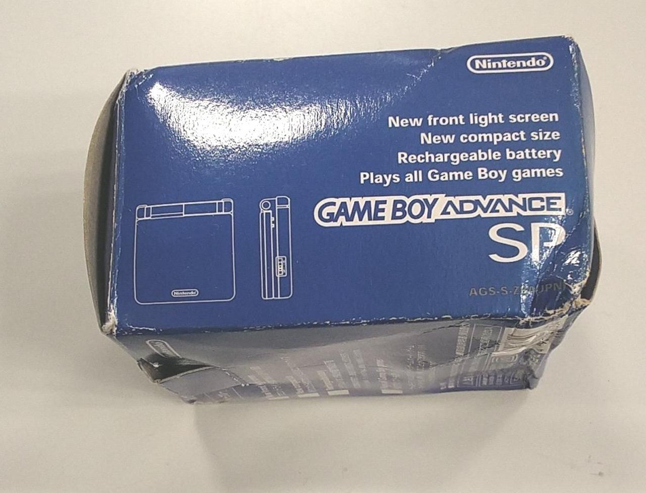 化粧箱かなり傷んでおります