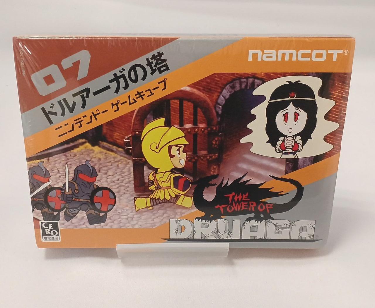 ゲームキューブソフト