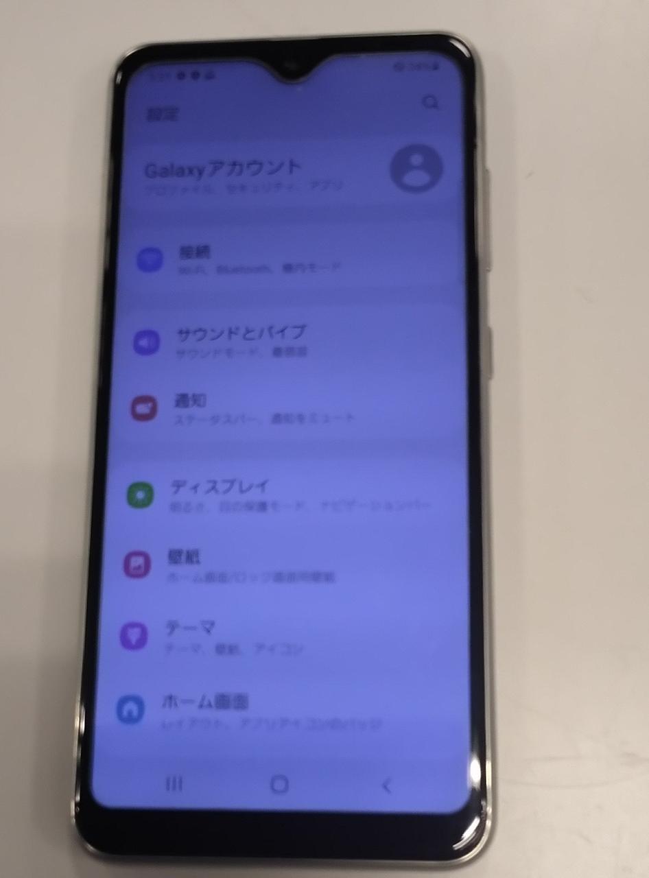 液晶画面が青くなっています。