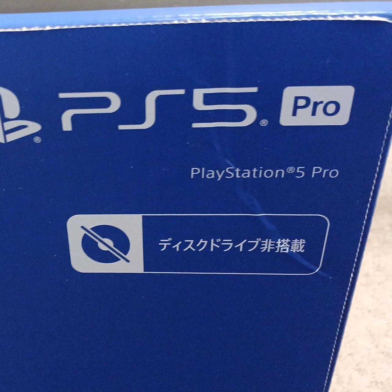 箱折れキズあり