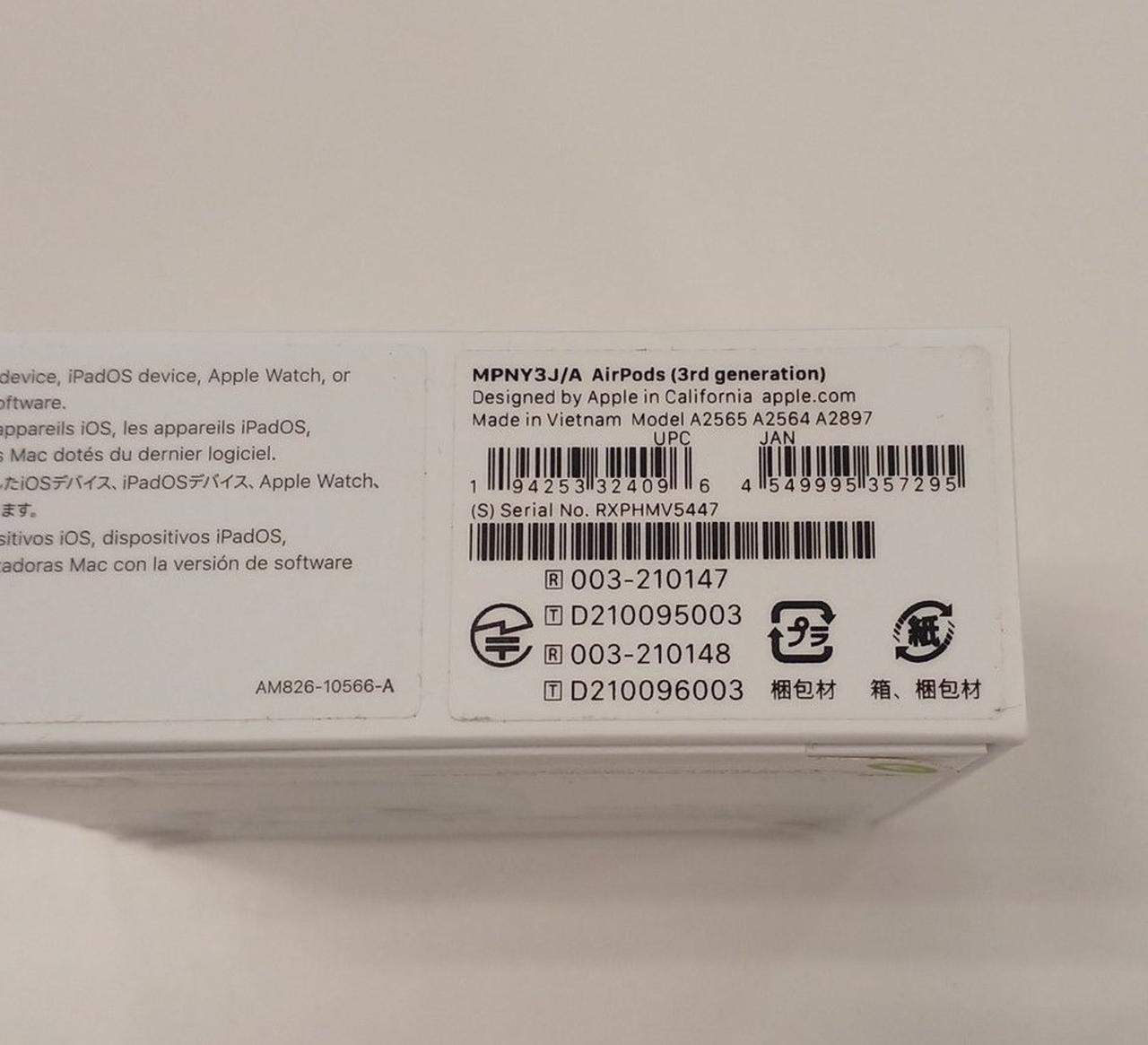 アップルコンピュータジャパン(APPLE)|AIRPODS (第三世代)|【ハード