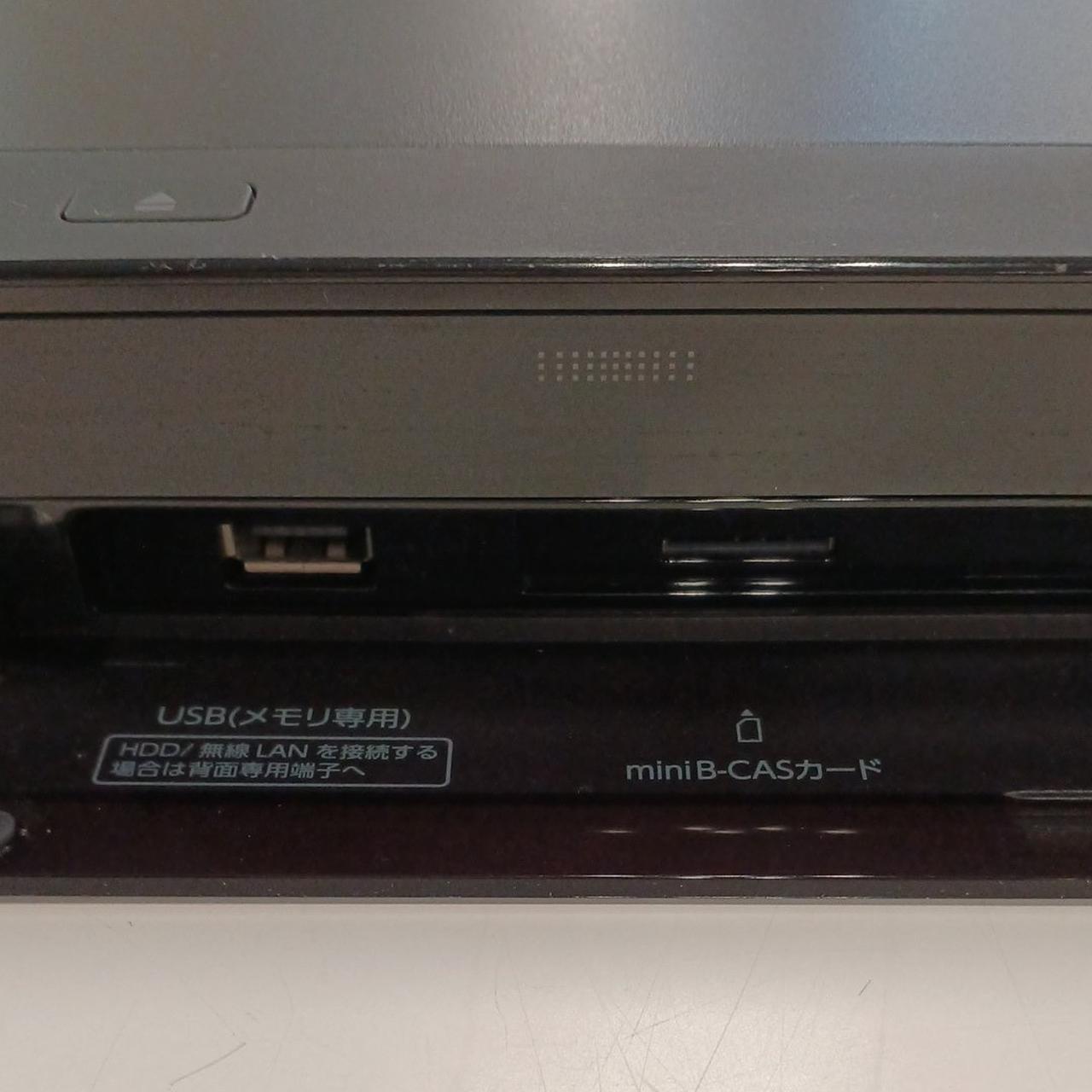 TOSHIBA DBR-Z610 ブルーレイレコーダー Amazon | 東芝 REGZA ブルーレイディスクレコーダー ブルーレイ