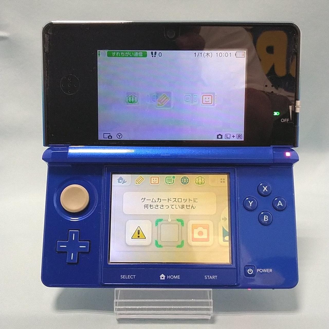 ニンテンドウ(NINTENDO)|3DS|HARDOFFオフモール（オフモ