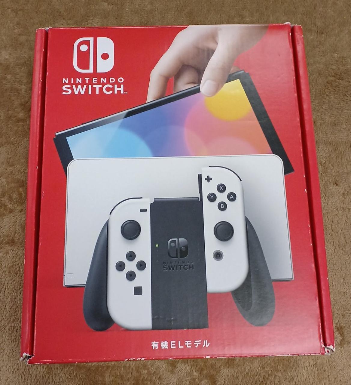 NINTENDO|NINTENDO SWITCH|【ハードオフ公式通販】オフモール