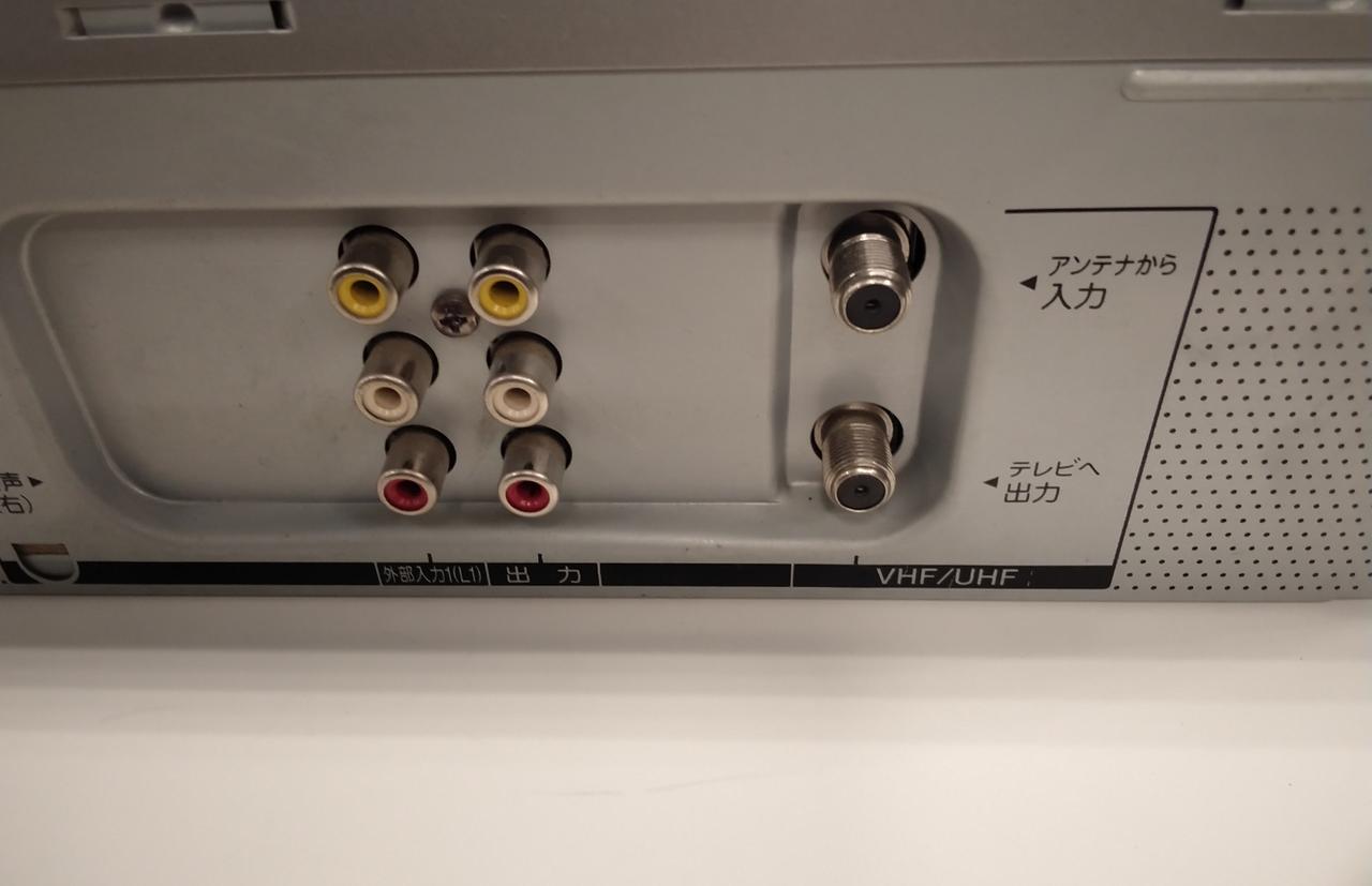 Panasonic ビデオデッキ NV-HX11 VHS 概要 VHSハイファイビデオ NV-HX11 | ブルーレイ／DVD
