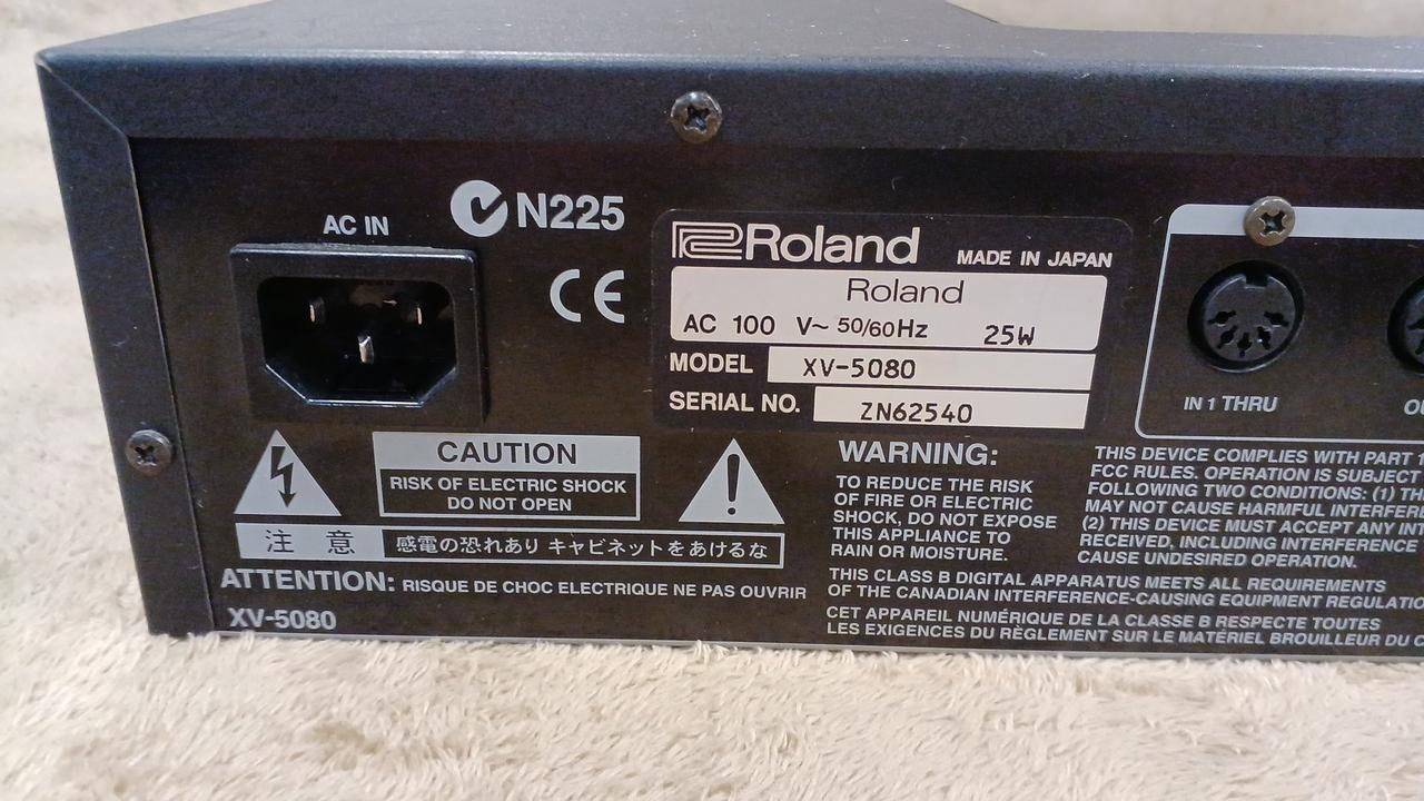音源色々あります^_^ ROLAND|音源シンセサイザー|HARDOFFオフモール（オフモ