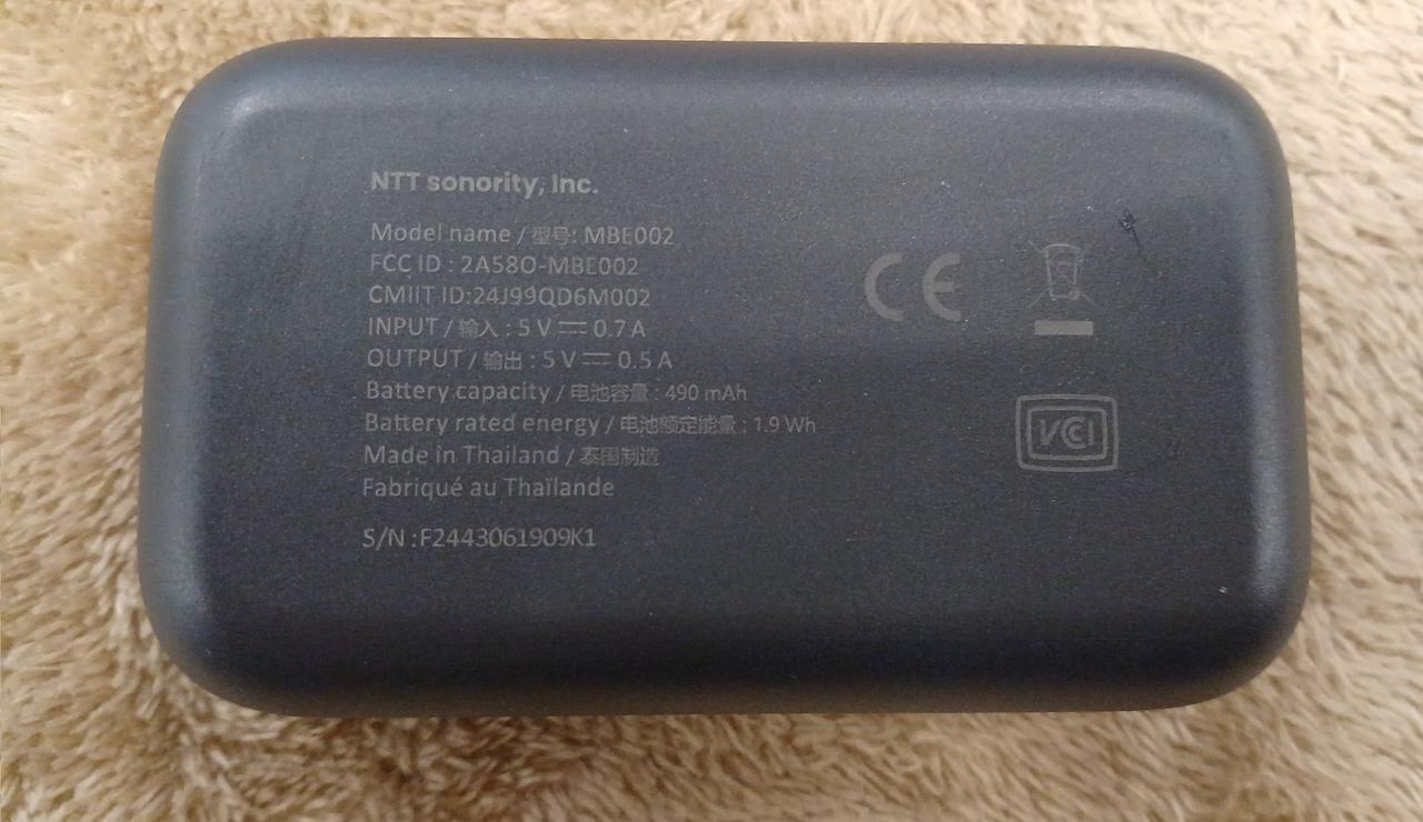 右下・のようなキズあり