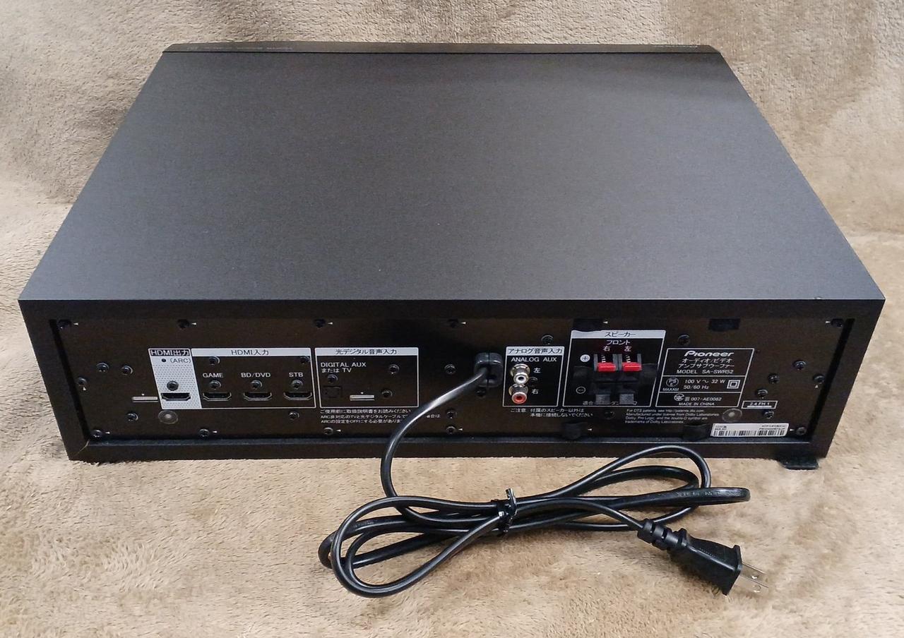 ホームシアターシステム（ジャンク） mqdefault.jpg