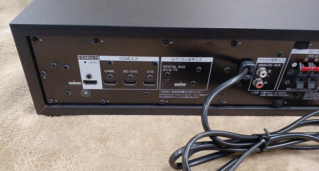 PIONEER|2.1CHホームシアターシステム|HARDOFFオフモール（オフモ