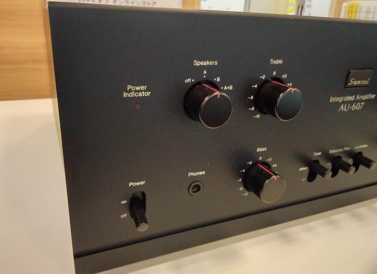 サンスイ(SANSUI)|プリメインアンプ|HARDOFFオフモール（オフモ