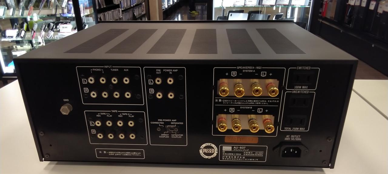 サンスイ(SANSUI)|プリメインアンプ|HARDOFFオフモール（オフモ