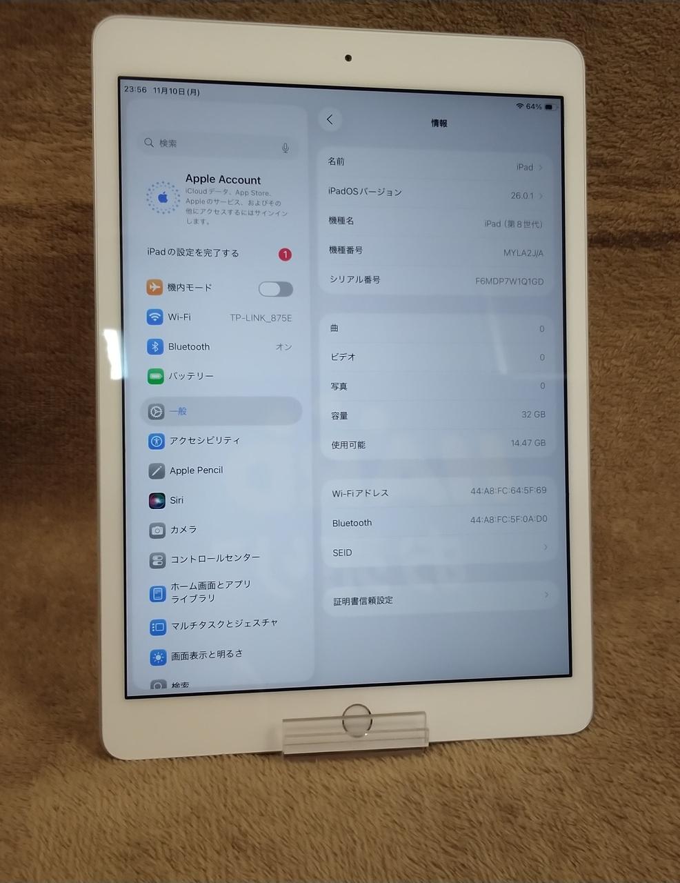 液晶画面にキズ、汚れはありません。